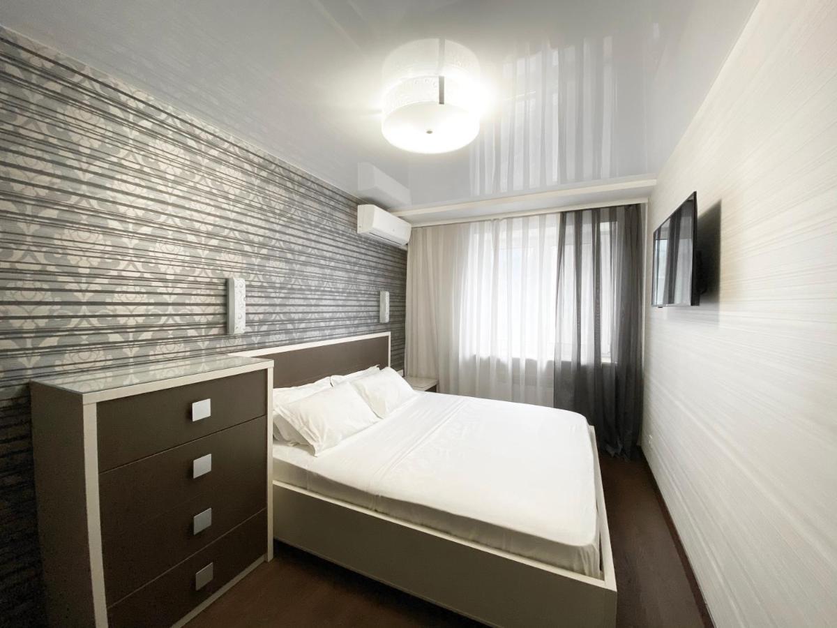 Luxury 2-Bedroom River View Dnepropetrovsk Exterior foto